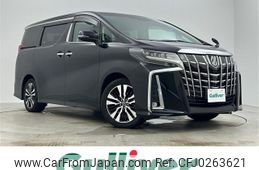 toyota alphard 2018 -TOYOTA--Alphard DBA-AGH30W--AGH30-0212186---TOYOTA--Alphard DBA-AGH30W--AGH30-0212186-