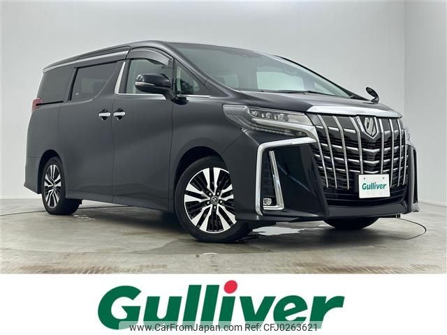 toyota alphard 2018 -TOYOTA--Alphard DBA-AGH30W--AGH30-0212186---TOYOTA--Alphard DBA-AGH30W--AGH30-0212186- image 1