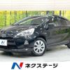toyota aqua 2012 -TOYOTA--AQUA DAA-NHP10--NHP10-6123741---TOYOTA--AQUA DAA-NHP10--NHP10-6123741- image 1