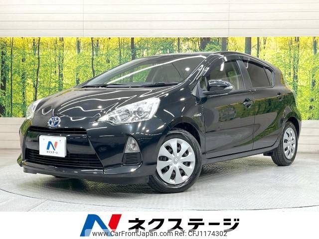 toyota aqua 2012 -TOYOTA--AQUA DAA-NHP10--NHP10-6123741---TOYOTA--AQUA DAA-NHP10--NHP10-6123741- image 1