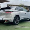 citroen ds4 2022 CFJ1819116 image 17