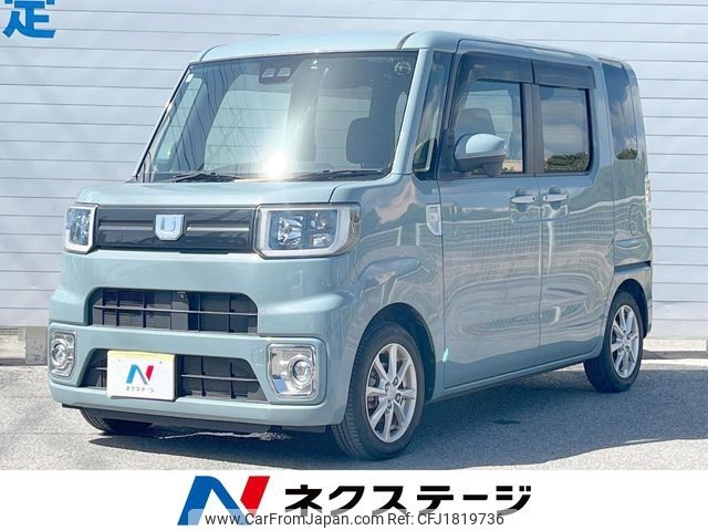 daihatsu wake 2021 CFJ1819736 image 1