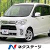 daihatsu tanto-exe 2012 -DAIHATSU--Tanto Exe DBA-L455S--L455S-0073685---DAIHATSU--Tanto Exe DBA-L455S--L455S-0073685- image 1