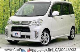 daihatsu tanto-exe 2012 -DAIHATSU--Tanto Exe DBA-L455S--L455S-0073685---DAIHATSU--Tanto Exe DBA-L455S--L455S-0073685-