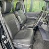 toyota voxy 2014 CFJ1572464 image 8