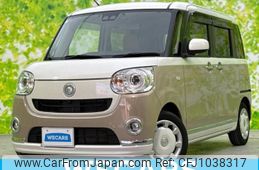 daihatsu move-canbus 2019 quick_quick_5BA-LA800S_LA800S-0170144