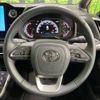 toyota voxy 2022 -TOYOTA--Voxy 6BA-MZRA90W--MZRA90-0002159---TOYOTA--Voxy 6BA-MZRA90W--MZRA90-0002159- image 13
