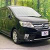 nissan serena 2011 -NISSAN--Serena DBA-FC26--FC26-045264---NISSAN--Serena DBA-FC26--FC26-045264- image 18