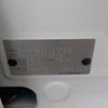 nissan roox 2024 CFJ1823666 image 41