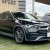 mercedes-benz gla-class 2020 CFJ1854330 image 16