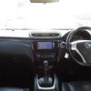 nissan x-trail 2014 Y2024110428F-12 image 8