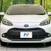 toyota aqua 2024 CFJ1708125 image 14