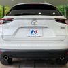 mazda cx-8 2021 CFJ1720162 image 16