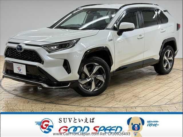 toyota rav4 2020 quick_quick_6LA-AXAP54_AXAP54-0001164 image 1