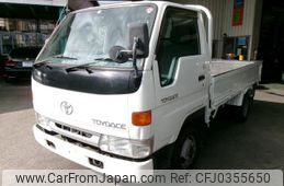 toyota toyoace 1997 GOO_NET_EXCHANGE_0602516A30241022W001