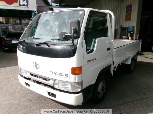 toyota toyoace 1997 GOO_NET_EXCHANGE_0602516A30241022W001 image 1