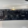 toyota crown 2018 CFJ1668898 image 10