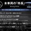 mercedes-benz cla-class 2019 CFJ1787946 image 3