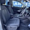 audi q3 2020 CFJ1850196 image 7