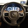 volvo v90 2018 -VOLVO--Volvo V90 DBA-PB420--YV1PWA2MCH1022247---VOLVO--Volvo V90 DBA-PB420--YV1PWA2MCH1022247- image 10