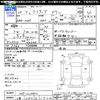 honda acty-truck 2013 -HONDA 【三重 480ﾀ1724】--Acty Truck HA9--1215802---HONDA 【三重 480ﾀ1724】--Acty Truck HA9--1215802- image 3