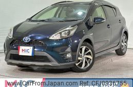 toyota aqua 2017 quick_quick_NHP10H_NHP10-6650341