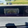 lexus ux 2020 CFJ1773483 image 12