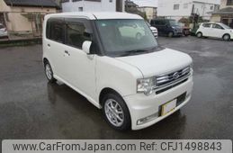 daihatsu move-conte 2015 -DAIHATSU 【三河 581】--Move Conte DBA-L575S--L575S-0221486---DAIHATSU 【三河 581】--Move Conte DBA-L575S--L575S-0221486-