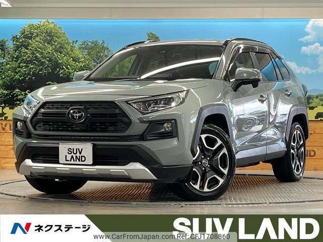 toyota rav4 2019 CFJ1708860 image 1