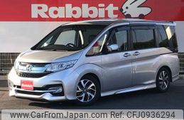 honda stepwagon 2016 -HONDA 【鈴鹿 300 1962】--Stepwgn RP3--RP3-1041033---HONDA 【鈴鹿 300 1962】--Stepwgn RP3--RP3-1041033-