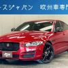 jaguar xe 2016 quick_quick_LDA-JA2NA_SAJAB4AN6HA965517 image 1