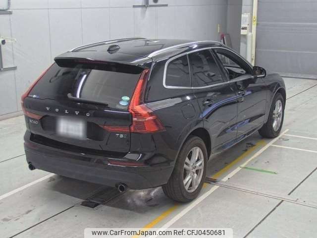 volvo xc60 2017 -VOLVO 【三河 302ﾋ2603】--Volvo XC60 DBA-UB420XC--YV1UZ10MCJ1012141---VOLVO 【三河 302ﾋ2603】--Volvo XC60 DBA-UB420XC--YV1UZ10MCJ1012141- image 2