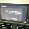 honda freed 2024 CFJ1762486 image 2