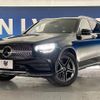 mercedes-benz glc-class 2022 CFJ1847890 image 14