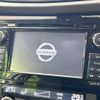 nissan x-trail 2019 -NISSAN--X-Trail DBA-NT32--NT32-301035---NISSAN--X-Trail DBA-NT32--NT32-301035- image 3