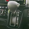 daihatsu tanto 2020 quick_quick_6BA-LA650S_LA650S-1013995 image 17