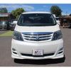 toyota alphard 2007 -TOYOTA--Alphard ANH10W--ANH10W-0182017---TOYOTA--Alphard ANH10W--ANH10W-0182017- image 17