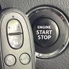 suzuki spacia 2016 CFJ1570208 image 8