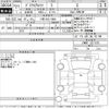 toyota prius-α 2015 -TOYOTA 【千葉 302の1088】--Prius α ZVW41W-3371475---TOYOTA 【千葉 302の1088】--Prius α ZVW41W-3371475- image 3