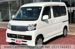daihatsu atrai-wagon 2016 CFJ1743451