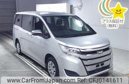 toyota noah 2019 -TOYOTA--Noah ZRR80G-0533517---TOYOTA--Noah ZRR80G-0533517-