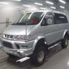 mitsubishi delica-spacegear 2005 -MITSUBISHI 【水戸 301ﾓ7713】--Delica Space Gear GH-PD6W--PD6W-1100492---MITSUBISHI 【水戸 301ﾓ7713】--Delica Space Gear GH-PD6W--PD6W-1100492- image 1