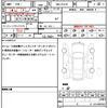 toyota corolla-cross 2023 quick_quick_3BA-ZSG10_ZSG10-1025485 image 19