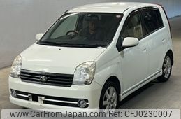 daihatsu mira-avy 2005 -DAIHATSU--Mira Avy L260S-1017468---DAIHATSU--Mira Avy L260S-1017468-