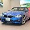 bmw 3-series 2018 CFJ1771072 image 1