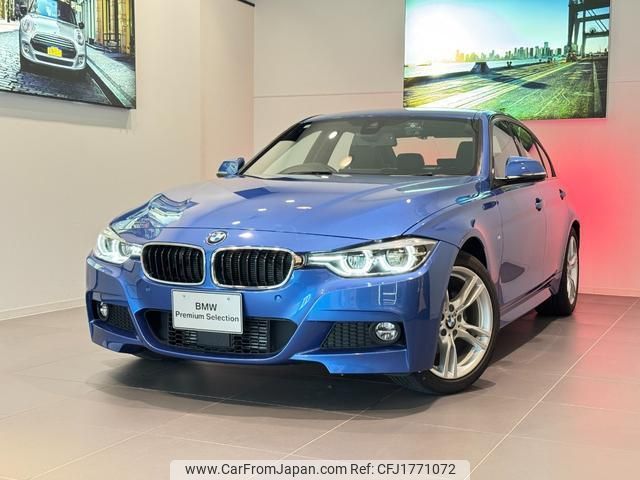 bmw 3-series 2018 CFJ1771072 image 1