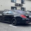 mercedes-benz s-class 2015 -MERCEDES-BENZ--Benz S Class DAA-222057--WDD2220572A229453---MERCEDES-BENZ--Benz S Class DAA-222057--WDD2220572A229453- image 16