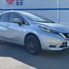 nissan note 2021 CFJ1788180 image 16