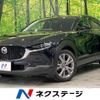mazda cx-3 2020 CFJ1732158 image 1