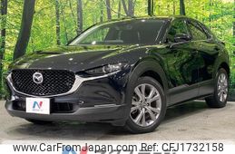 mazda cx-3 2020 CFJ1732158